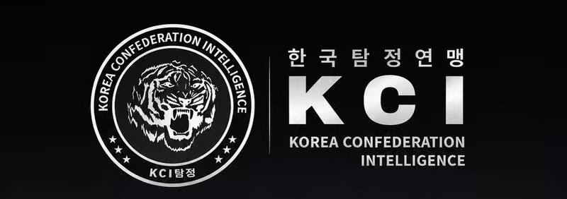 KCI 한국탐정연맹 로고
